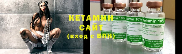 ECSTASY Новокубанск