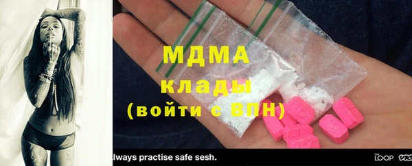 круглые Новодвинск
