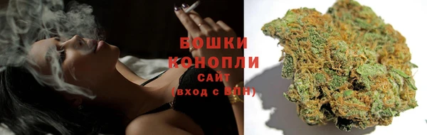 ECSTASY Новокубанск