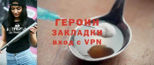 круглые Новодвинск
