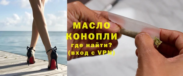героин Кстово