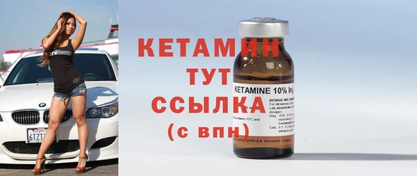 круглые Новодвинск