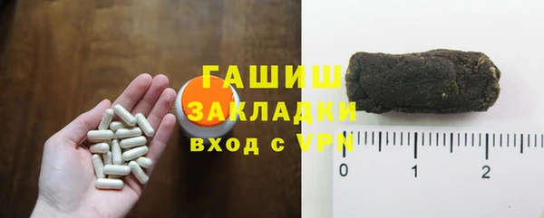 круглые Новодвинск