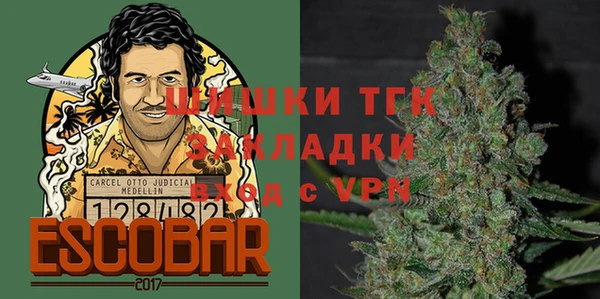 круглые Новодвинск