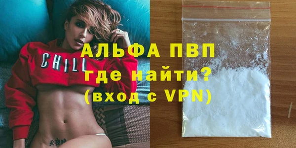 ECSTASY Новокубанск