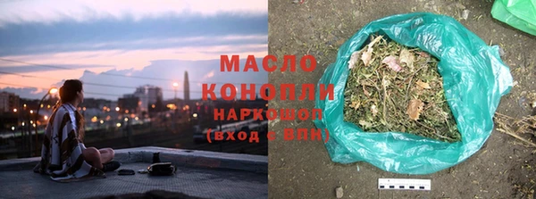 меф Крымск
