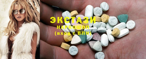 круглые Новодвинск