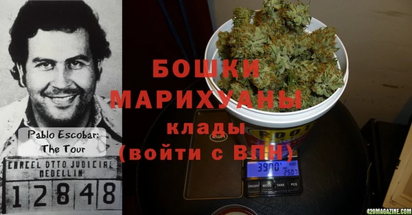 круглые Новодвинск