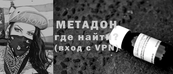 ECSTASY Новокубанск