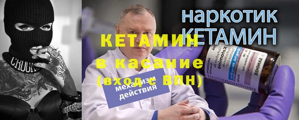 круглые Новодвинск