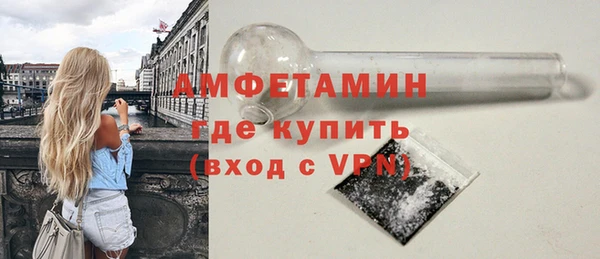 круглые Новодвинск