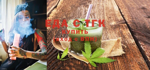 круглые Новодвинск