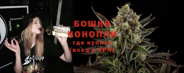 ECSTASY Новокубанск